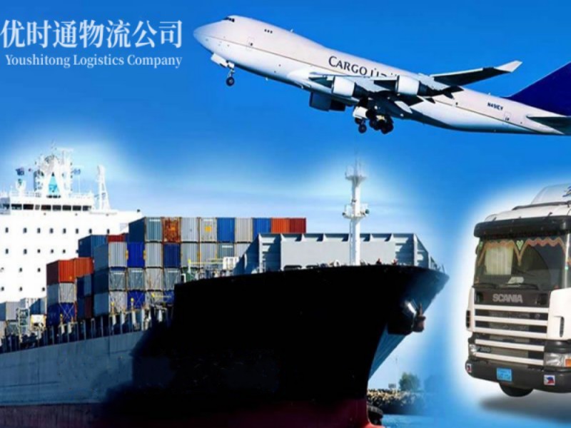 将乐到加拿大空运锂电池注意事项